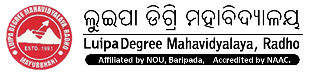 LUIPA DEGREE MAHAVIDYALAYA, RADHO